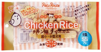 雞肉味米皮骨7入-骨型SS
Rice Gum Chicken Flavor Bone