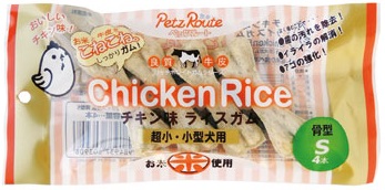 雞肉味米皮骨4入-骨型S
Rice Gum Chicken Flavor Bone