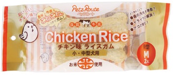 雞肉味米皮骨2入-骨型M
Rice Gum Chicken Flavor Bone
