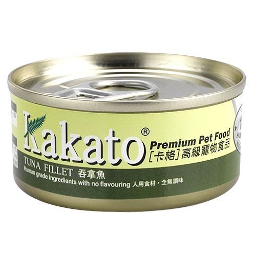 Kakato卡格餐食罐(鮪魚)