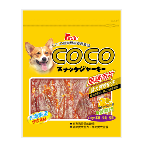 CoCo香脆里雞肉片
Coco chicken fillet chips