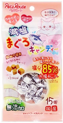 貓用無添加減鹽鮪魚肉丁15入
Tuna Candy 15pcs