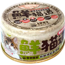 鮮貓道之新鮮機能晶凍罐-白身鮪魚+雞肉