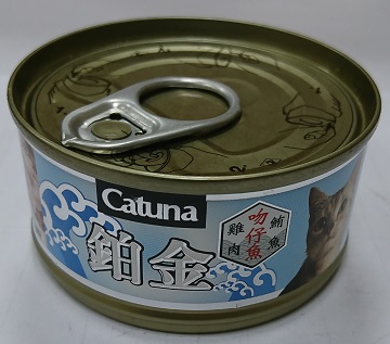 鉑金貓罐80克-雞肉+鮪魚+吻仔魚
canned cat food