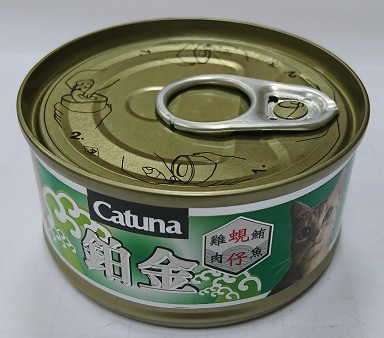 鉑金貓罐80克-雞肉+鮪魚+蜆仔
canned cat food