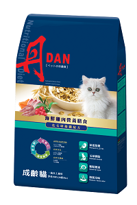 丹DAN 寵物食品成貓配方海鮮雞肉營養膳食
DAN Pet Food Adult Cat Formula Seafood&Chicken Nutritional Diet