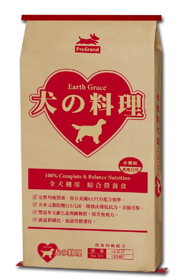Earth Grace 犬之料理寵物食品