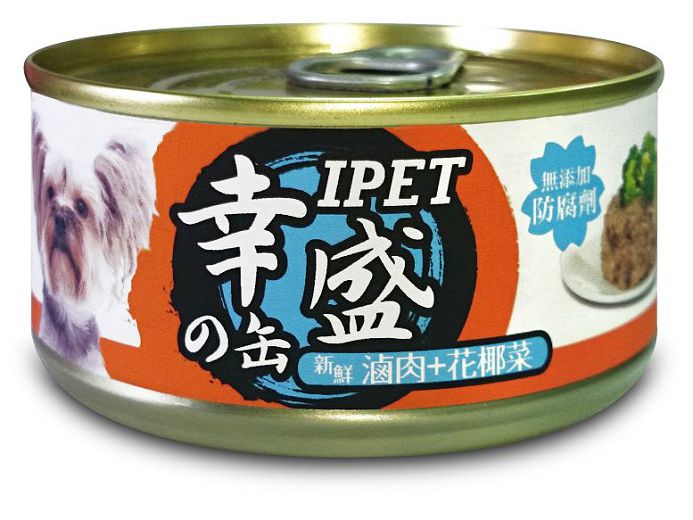 艾沛幸盛滷肉犬罐110g 滷肉+花椰菜 D7
iPet Canned Dog Food