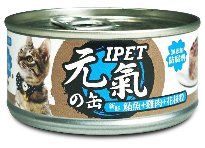 艾沛元氣晶凍貓罐100g 鮪魚+雞肉+花枝粒CA6
iPet Canned Cat Food