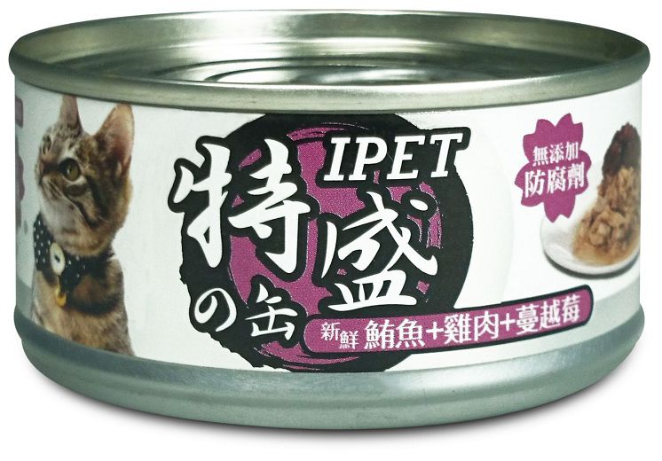 艾沛特盛鮮湯貓罐110g 鮪魚+雞肉+蔓越莓 CB1
iPet Canned Cat Food