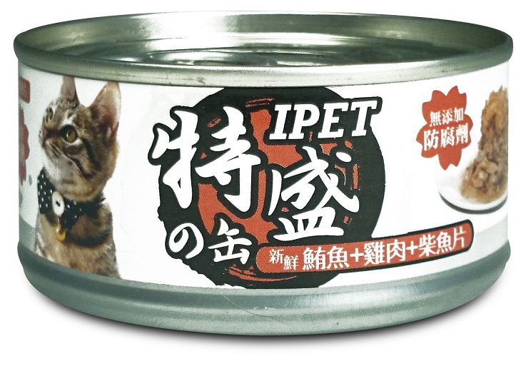 艾沛特盛鮮湯貓罐110g 鮪魚+雞肉+柴魚片CB3
iPet Canned Cat Food
