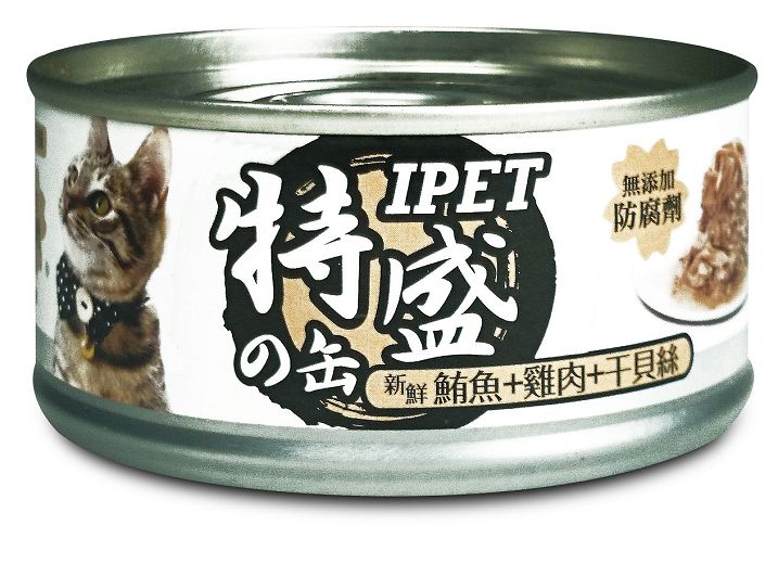 艾沛特盛鮮湯貓罐110g 鮪魚+雞肉+干貝 CB4
iPet Canned Cat Food