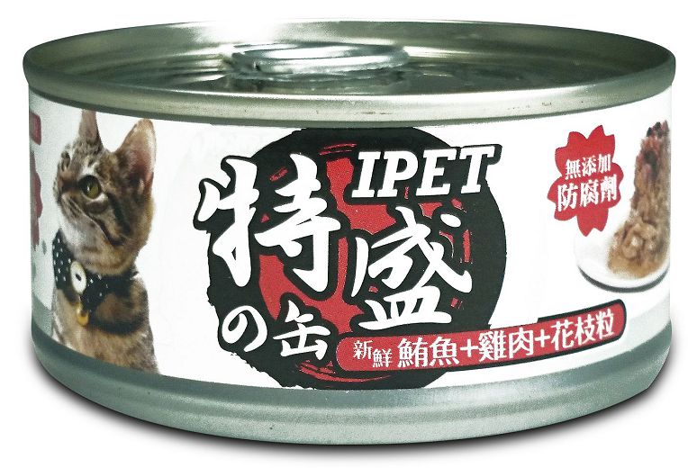 艾沛特盛鮮湯貓罐110g 鮪魚+雞肉+花枝 CB5
iPet Canned Cat Food