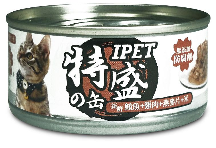 艾沛特盛鮮湯貓罐110g 鮪魚+雞肉+燕麥+米 CB6
iPet Canned Cat Food
