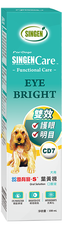 CD7 葉黃視 口服液
CD7 EYE BRIGHT Oral Solution (For Dogs)