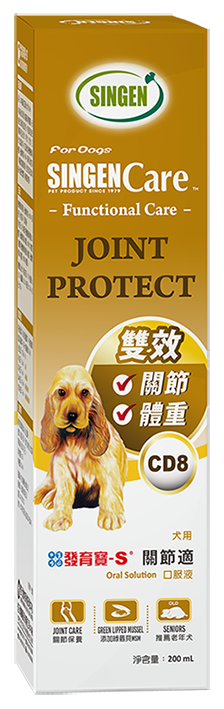 CD8 關節適 口服液
CD8 JOINT PROTECT Oral Solution (For Dogs)