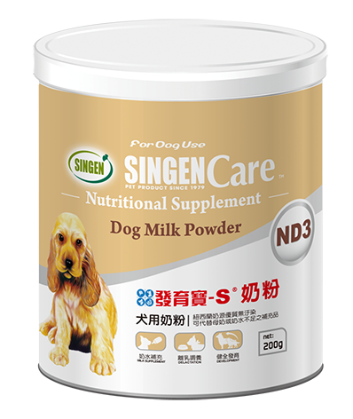 ND3 發育寶-S奶粉(犬用奶粉)
Dog Milk Powder