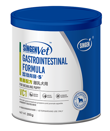 VC1 整腸配方(離乳犬)
GastrointestinalFormula For Weanling Puppy
