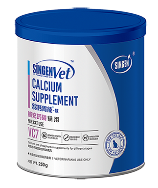 VC7_補充鈣磷(貓用)
CALCIUMSUPPLEMENT For Cat Use