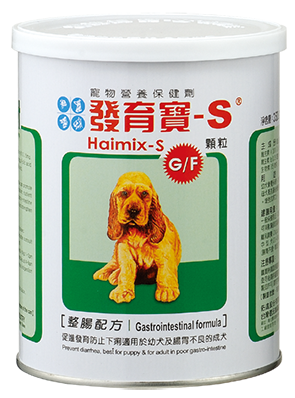 整腸配方(犬)
Gastrointestinal formula