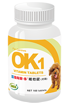 OK1維他錠(犬)
VITAMIN TABLETS For Canines