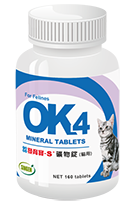 OK4礦物錠(貓)
MINERAL TABLETS For Felines