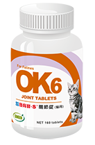 OK6關節錠(貓)
JOINT TABLETS For Felines