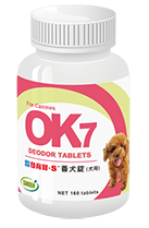 OK7香犬錠
DEODOR TABLETS For Canines