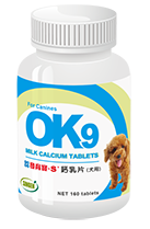 OK9鈣乳片(犬)
MILK CALCIUM TABLETS For Canines