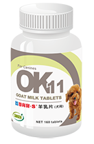 OK11羊乳片(犬)
GOAT MILK TABLETS For Canines