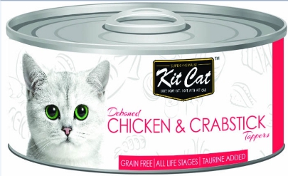 Kitcat貓罐-雞肉.螃蟹
Kit Cat 80g - Deboned Chicken & Crabstick Toppers