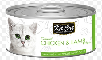 Kit Cat貓罐-雞肉.羊肉
Deboned Chicken & Lamb