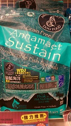 安娜瑪特 蔚藍海洋無穀永愛美味鮮魚配方
Annamaet Grain Free Sustain Sustainable Fish Formula