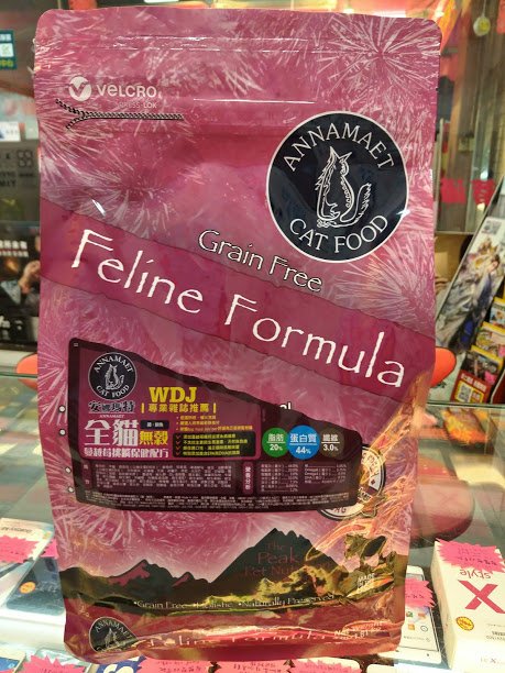 安娜瑪特 全貓無穀蔓越莓挑嘴保健配方（雞、 鯡魚）
Annamaet Grain Free Feline Formula