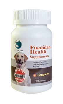 樂倍多狗用褐藻醣膠保健膠囊
Lapeto Fucoidan Supplement