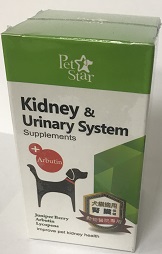 沛適達腎臟疾泌尿保健膠囊
PetStar Kidney&Urinary System Supplements