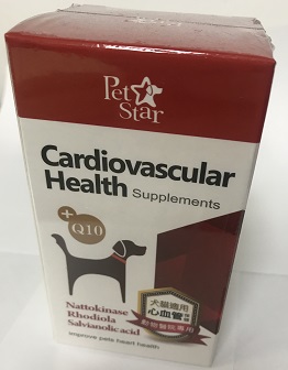 沛適達寵物心血管保健膠囊
PetStar Cardiovascular Health Supplements