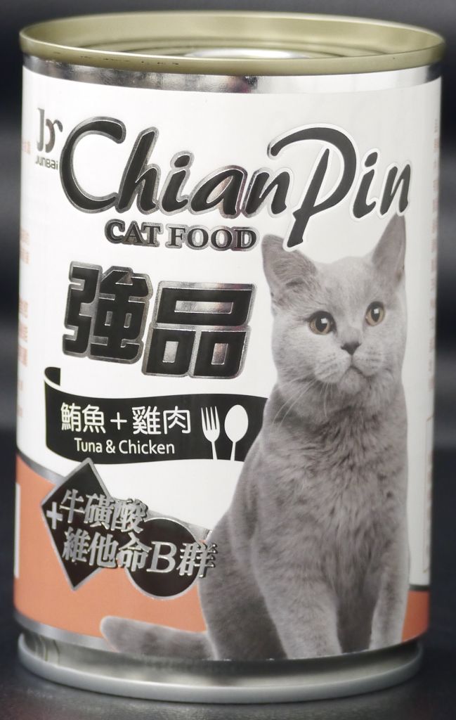 強品貓罐400G-鮪魚+雞肉
Chian Pin cat can- tuna+chicken