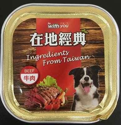 在地經典犬用餐盒-牛肉口味
