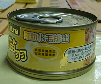 貓羽化毛貓罐80克-鮪魚+雞肉+起司風味
canned cat food