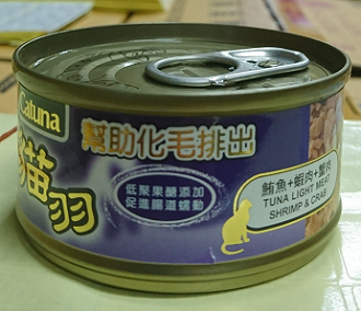 貓羽化毛貓罐80克-鮪魚+蝦肉+蟹肉
canned cat food