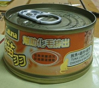 貓羽化毛貓罐80克-鮪魚+雞肉+鮭魚
canned cat food
