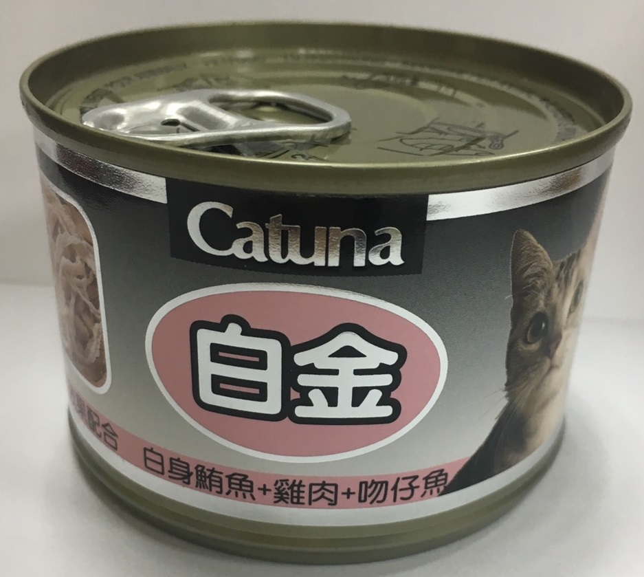 開心白金大貓罐170g-白身鮪魚+雞肉+吻仔魚
canned cat food