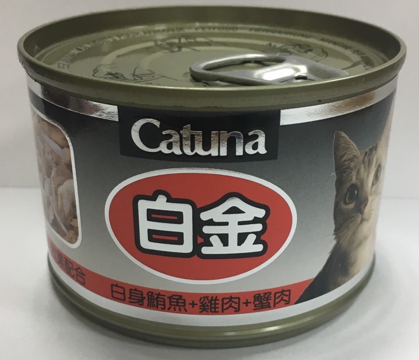 開心白金大貓罐170g-白身鮪魚+雞肉+蟹肉
canned cat food