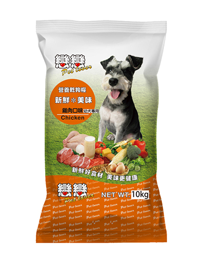 戀戀乾狗糧10kg-雞肉口味(幼犬)