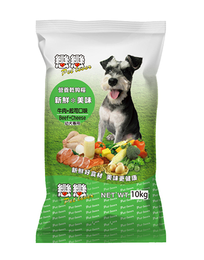 戀戀乾狗糧10kg-牛肉起司口味(幼犬)