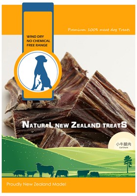 100% 天然紐西蘭寵物點心[小牛腿肉]
Calf Shank