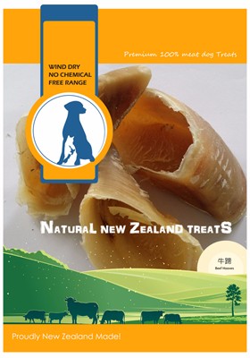 100% 天然紐西蘭寵物點心[牛蹄]
Beef Hooves