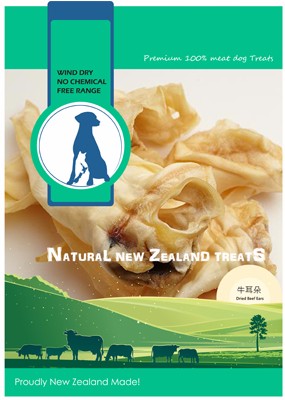100% 天然紐西蘭寵物點心[牛耳]
Dried Beef Ears