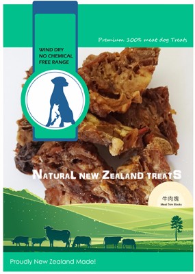100% 天然紐西蘭寵物點心[牛肉塊]
Dried Veal Meat Trim Blocks